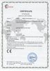 China LAKER AUTOPARTS CO.,LIMITED certificaciones